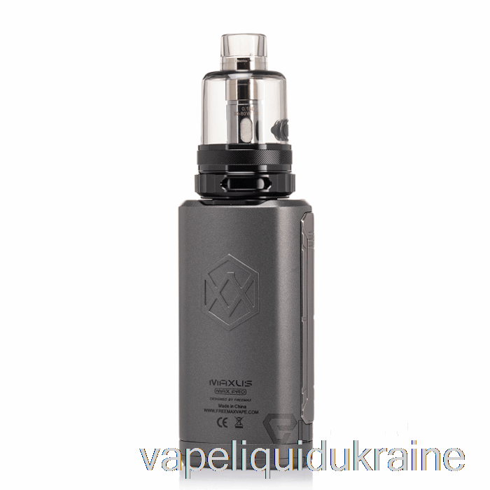 Vape Liquid Ukraine Freemax Maxus Max Pro 168W Starter Kit Gunmetal